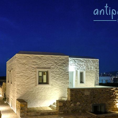 Antiparos Homes Eksteriør billede